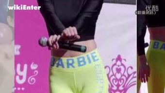 国产肥臀在线视频